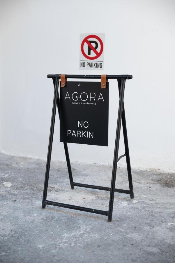 Theros By Agora Luxury In The Heart Of Apartment